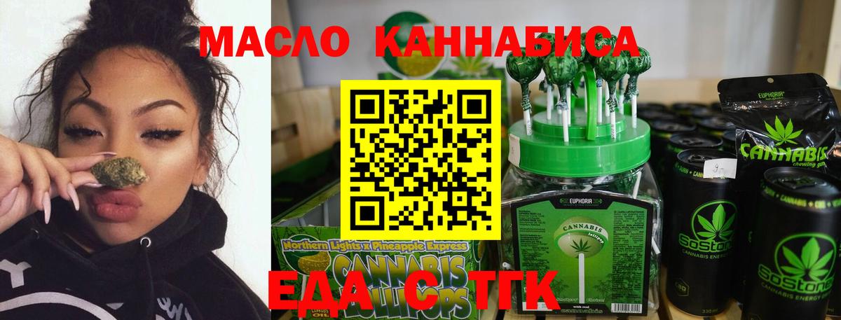 Амфетамин Урай