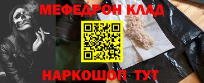 бошки Кулебаки