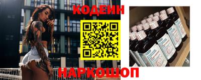 бошки Кулебаки