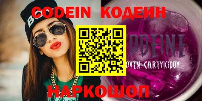 а пвп мука Кунгур