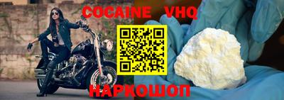 стафф Кумертау