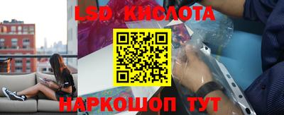 бошки Кулебаки