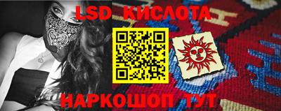 бошки Кулебаки