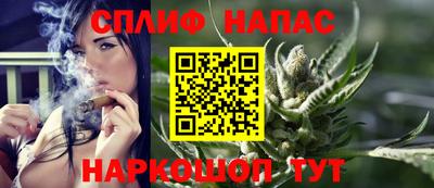 бошки Кулебаки
