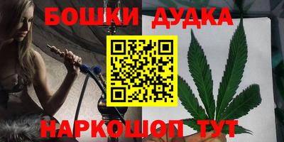 а пвп мука Кунгур
