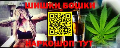 стафф Кумертау