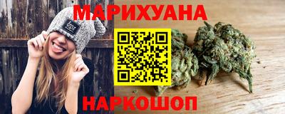 стафф Кумертау
