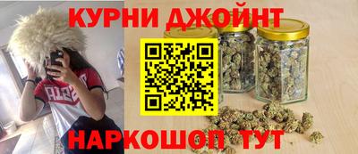 бошки Кулебаки