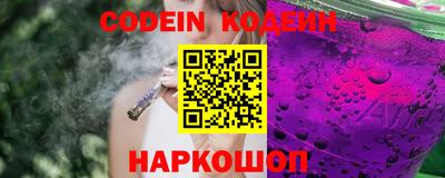 стафф Кумертау