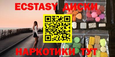 а пвп мука Кунгур