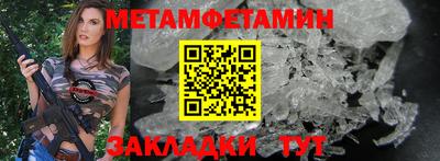 а пвп мука Кунгур