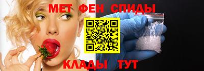 а пвп мука Кунгур