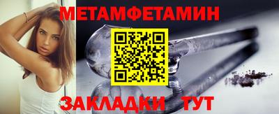 бошки Кулебаки