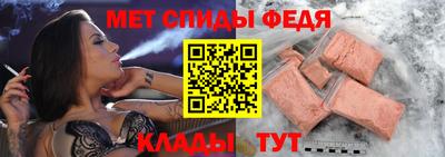 стафф Кумертау