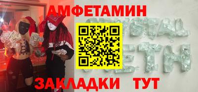 бошки Кулебаки