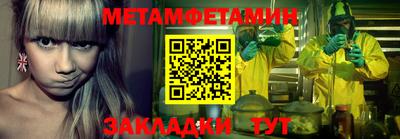 бошки Кулебаки