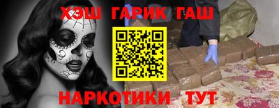 кокаин колумбия Ликино-Дулёво