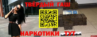 бошки Кулебаки