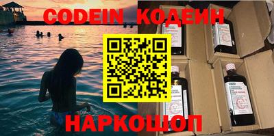 бошки Кулебаки