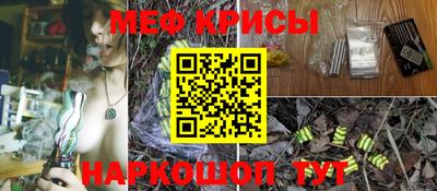 бошки Кулебаки