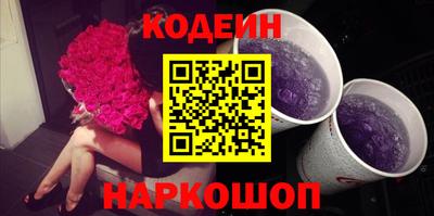 стафф Кумертау