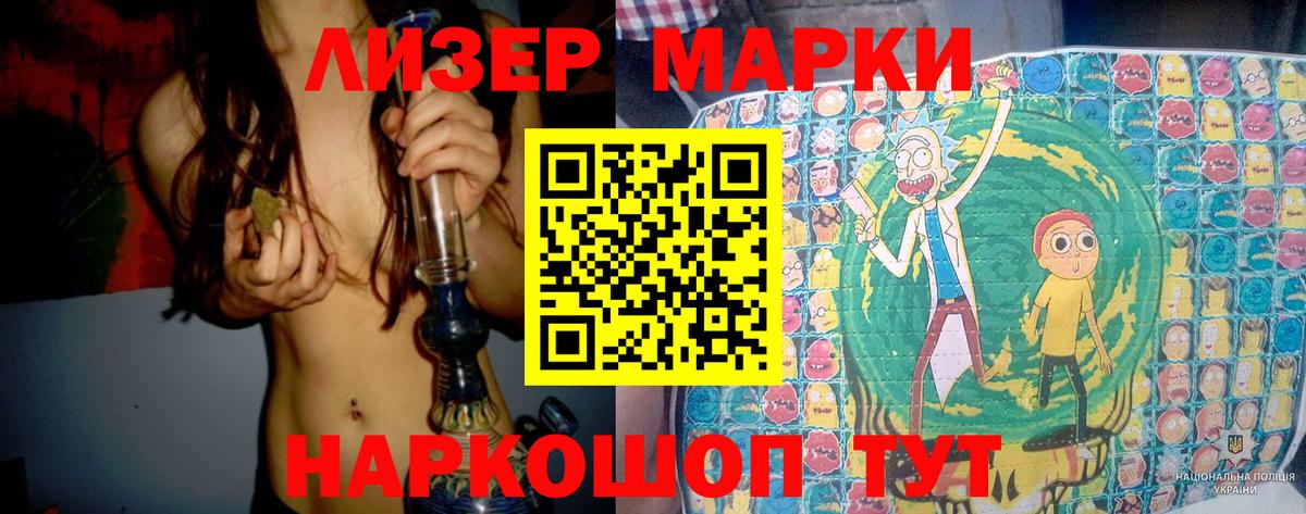Урай  Лсд 25 экстази ecstasy  Вход с VPN 