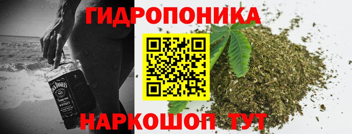 Урай  Марихуана MAZAR  Бошки марихуана гибрид  Вход с VPN  Каннабис Bruce Banner 